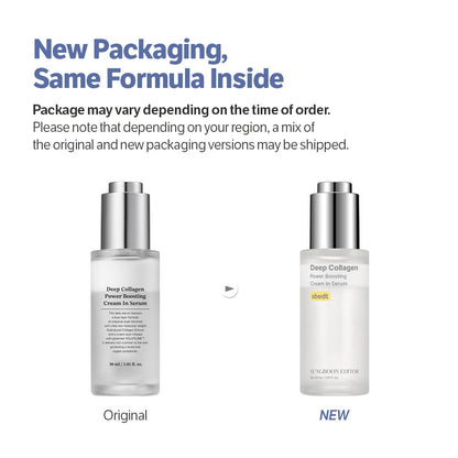 Plump, Bouncy & Glass-Like Skin